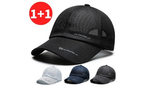 1+1