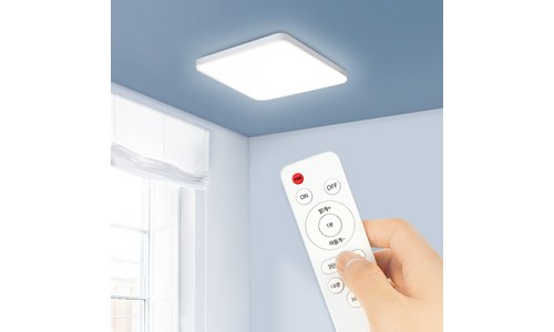 천장등 구매후기 및 장점 단점 안내