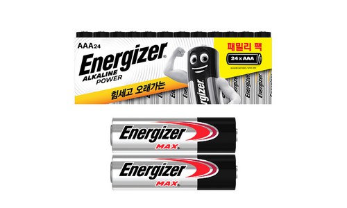 에너자이저