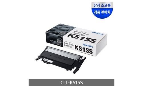 삼성전자