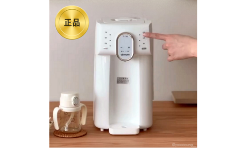 분유포트 구매후기 및 장점 단점 안내