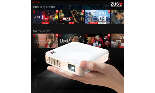 빔프로젝터 구매후기 및 장점 단점 안내