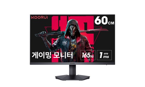 모니터 구매후기 및 장점 단점 안내