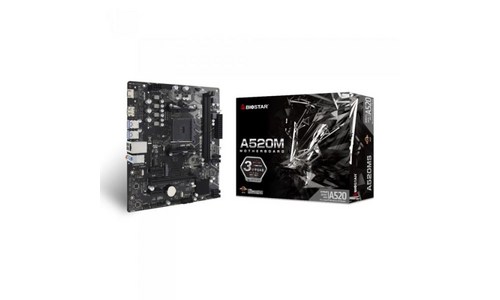 메인보드 구매후기 및 장점 단점 안내