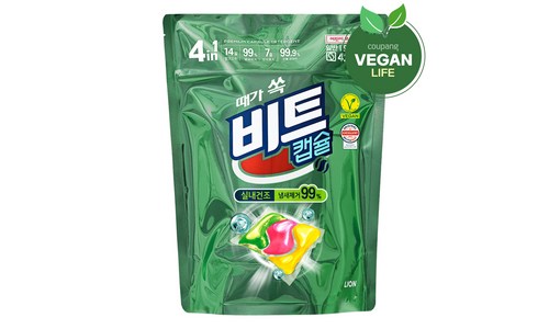 오버나이트생리대 구매후기 및 장점 단점 안내