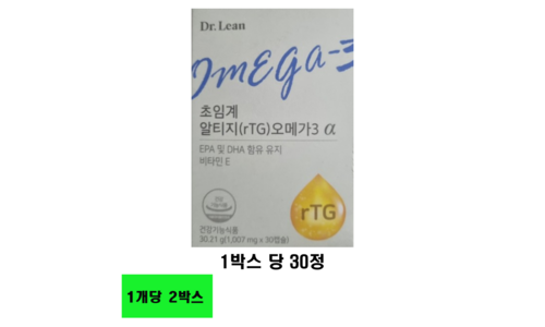 닥터린
