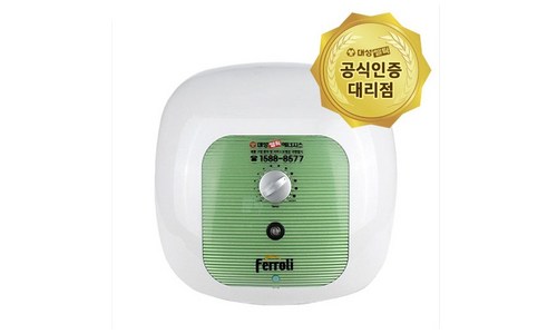 [스마트보일러]