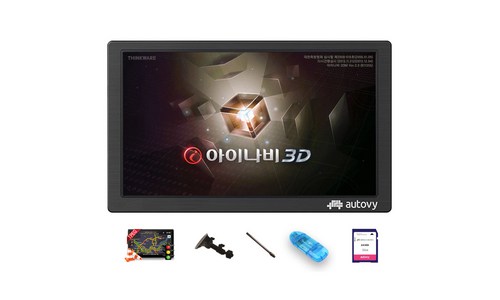오토비