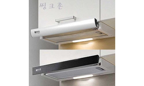 한샘