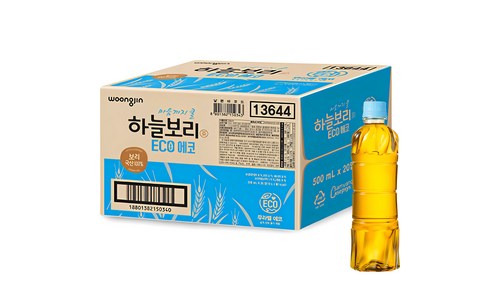 브래지어 구매후기 및 장점 단점 안내