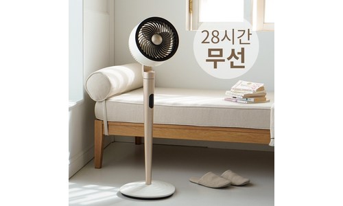 24년형