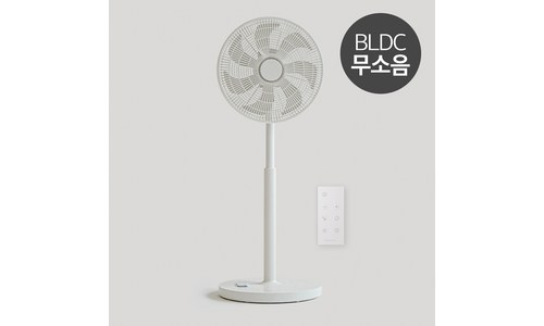 서큘레이터 구매후기 및 장점 단점 안내