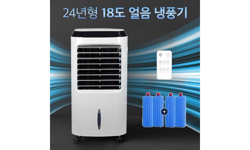 24년형