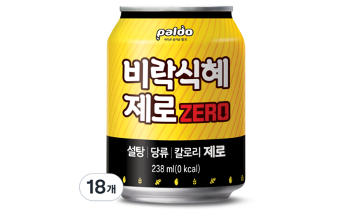 팔도