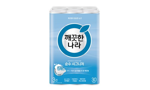 커플속옷 구매후기 및 장점 단점 안내